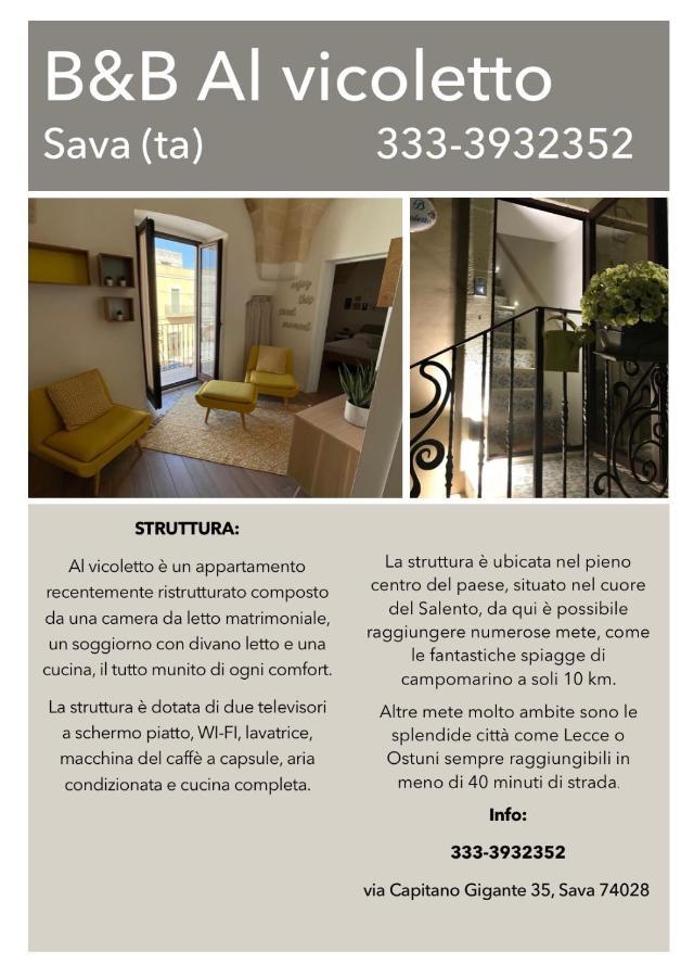Al Vicoletto Bed & Breakfast Sava Exterior photo